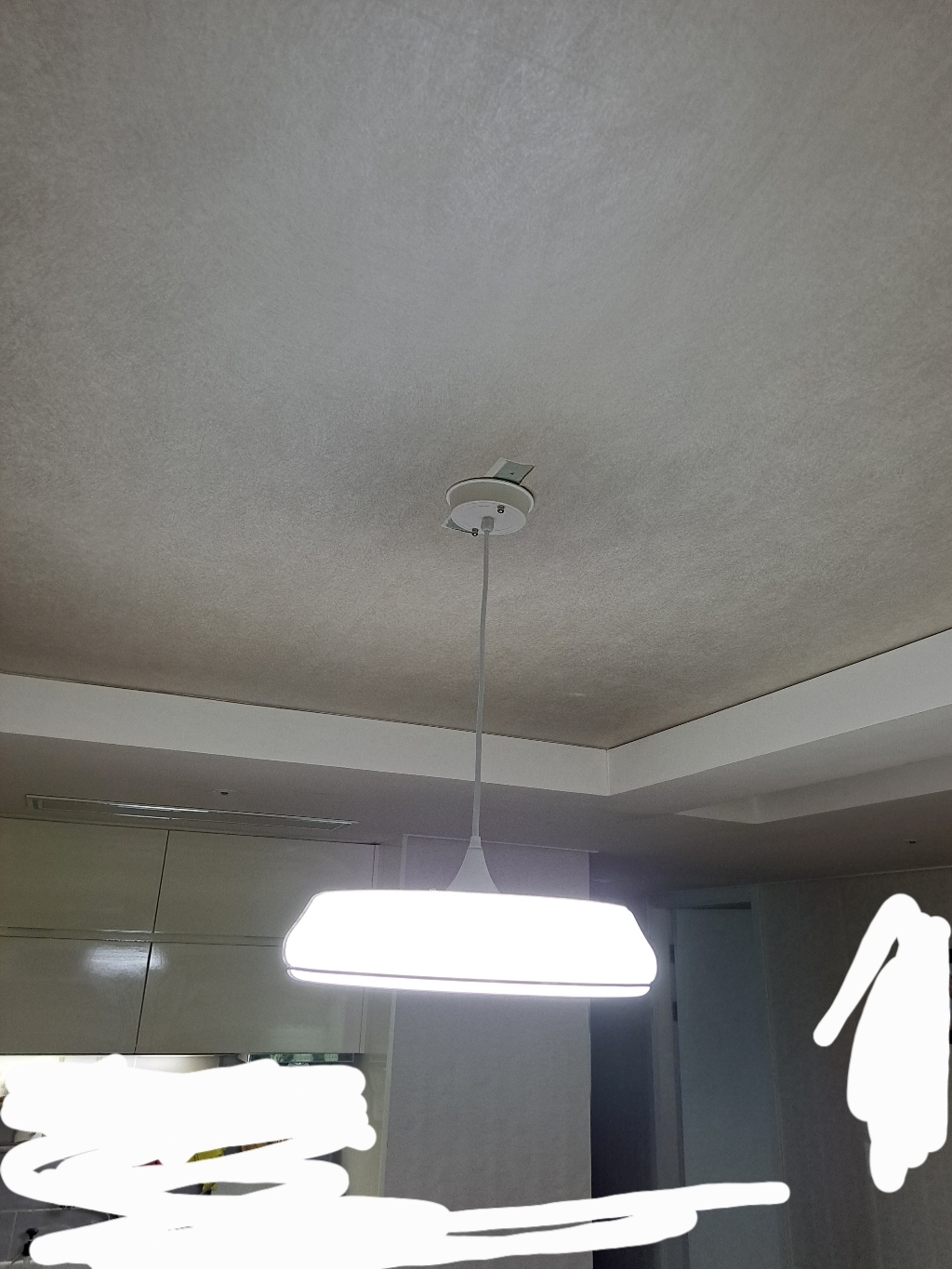 uxab 소프트 식탁등 35W