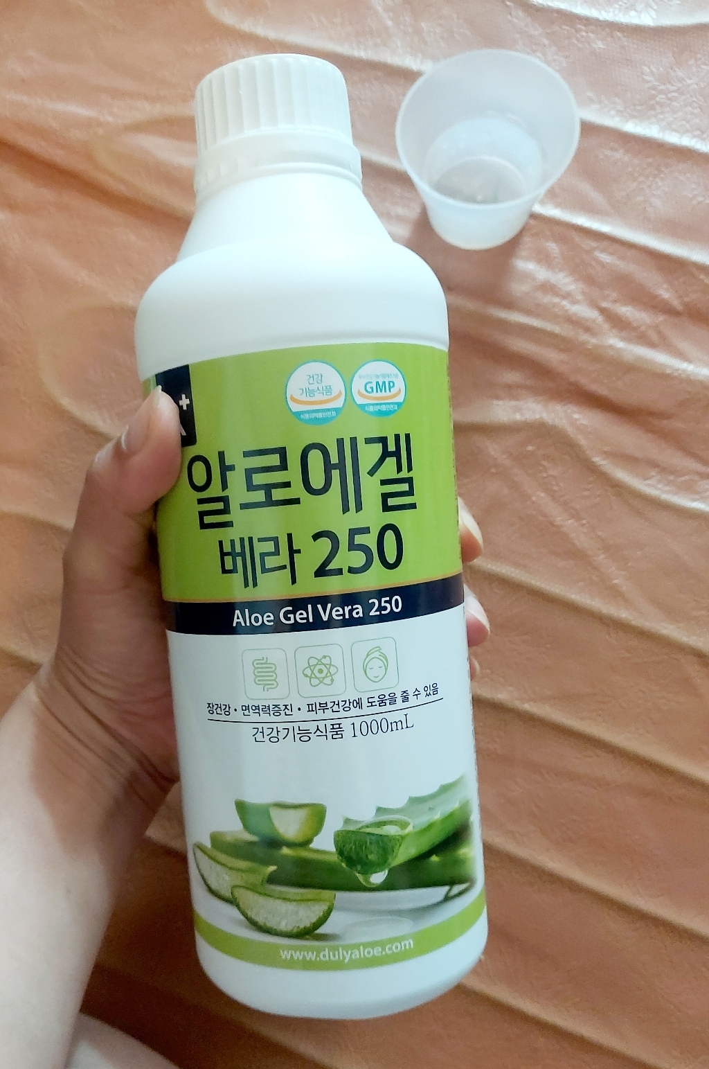알로에겔 베라250 오리지널 건강즙