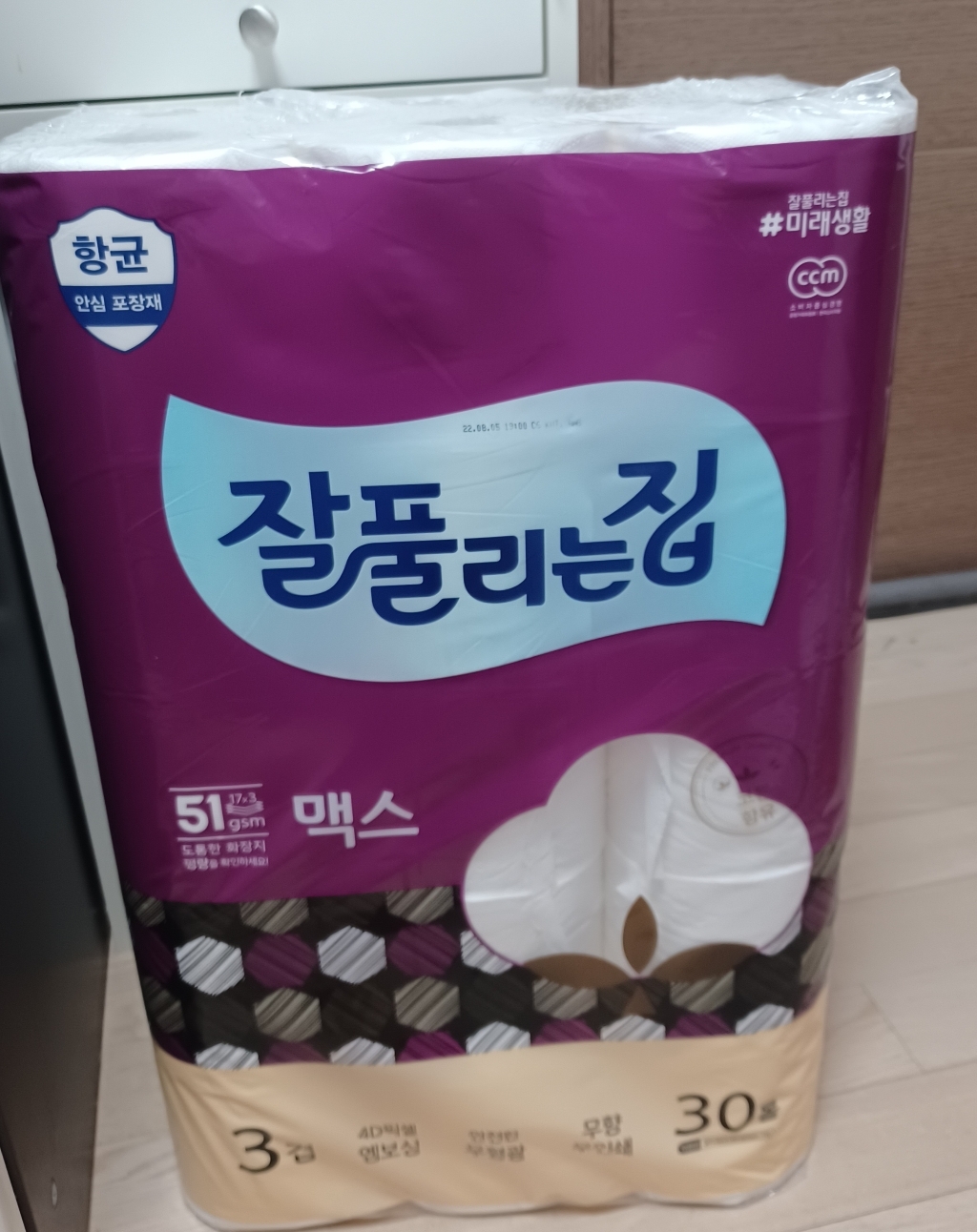 잘풀리는집 깨끗한 3겹 맥스 화장지 리뷰후기