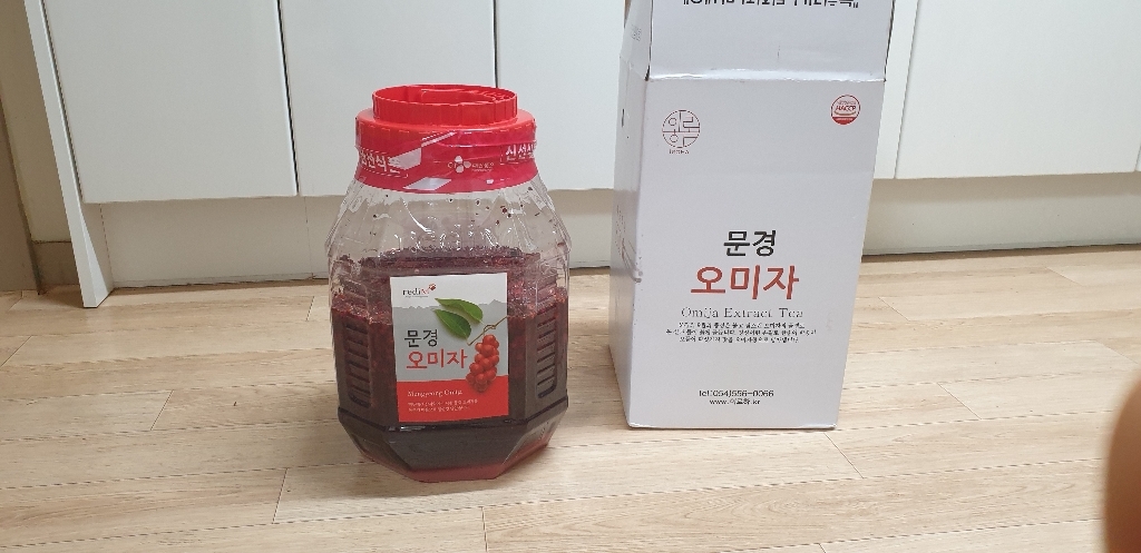 문경 이로하 2022년 햇오미자 당절임