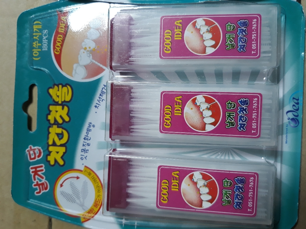 일회용 치간 칫솔