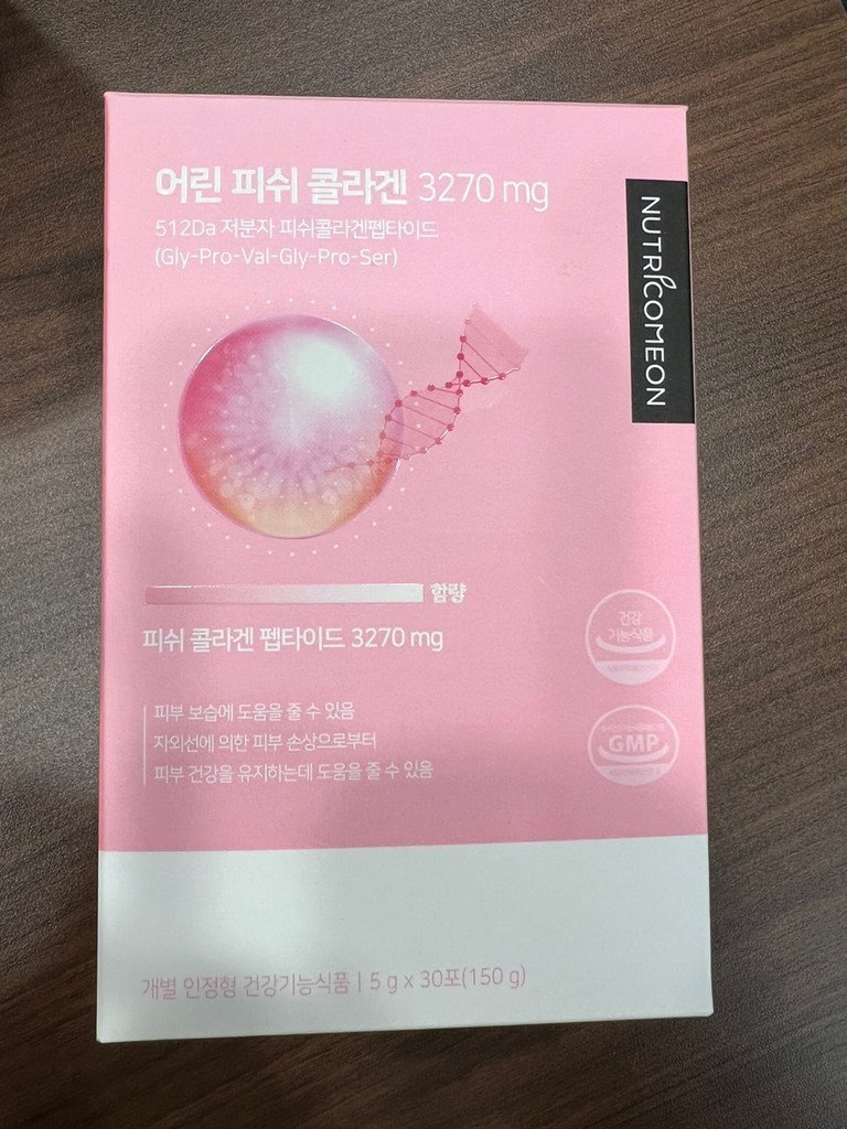 리뉴얼 최신 제품 뉴트리커먼 어린 콜라겐 저분자 피쉬 펩타이드 새콤달콤 복숭아맛 가루 3세대 사은품 증정