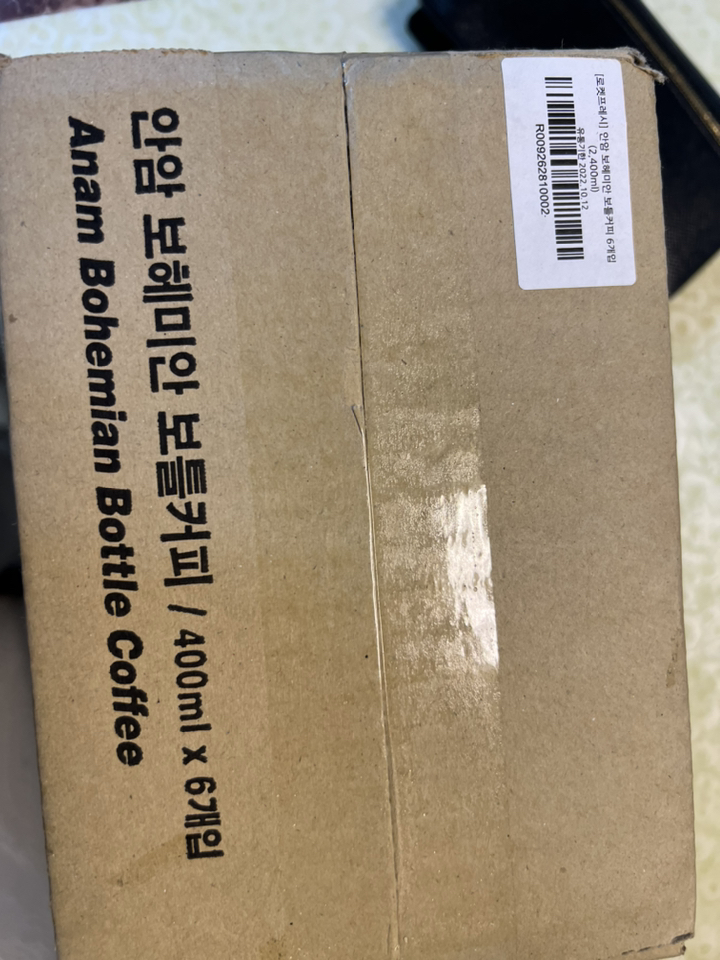 에스쿠도 안암 보헤미안 보틀커피