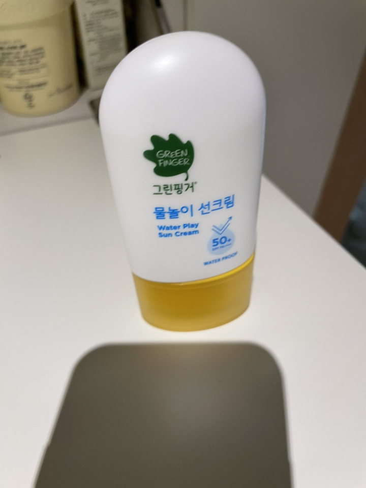 그린핑거 물놀이 선크림 워터프루프 SF50 A 리뷰 후기
