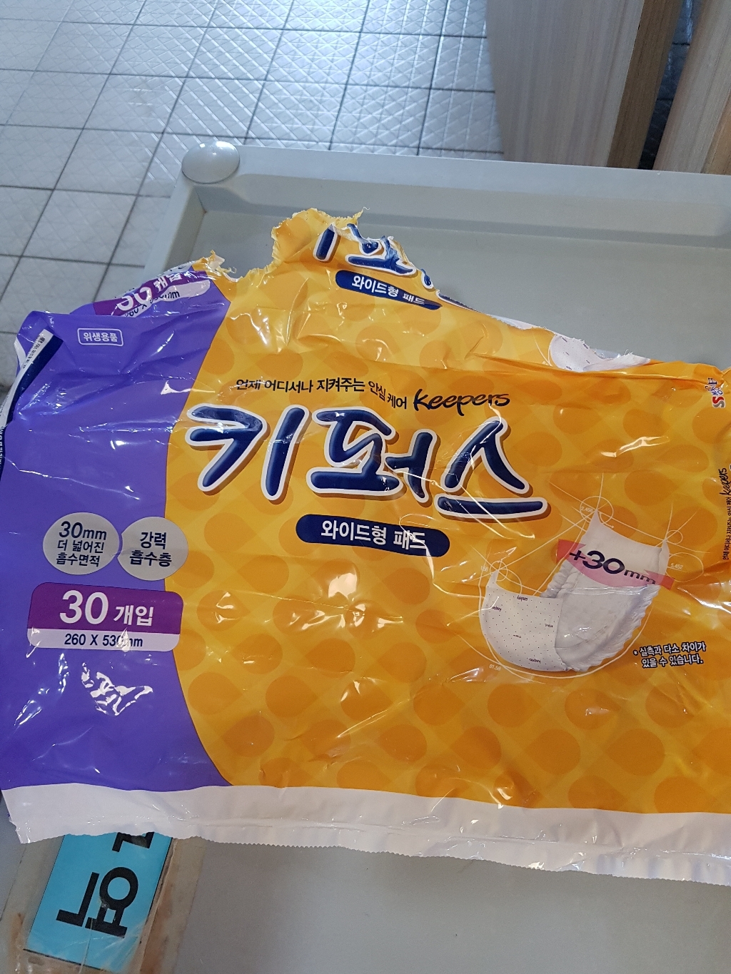 쌍용 키퍼스 성인용기저귀 속기저귀 와이드형 패드 30매x 1박스