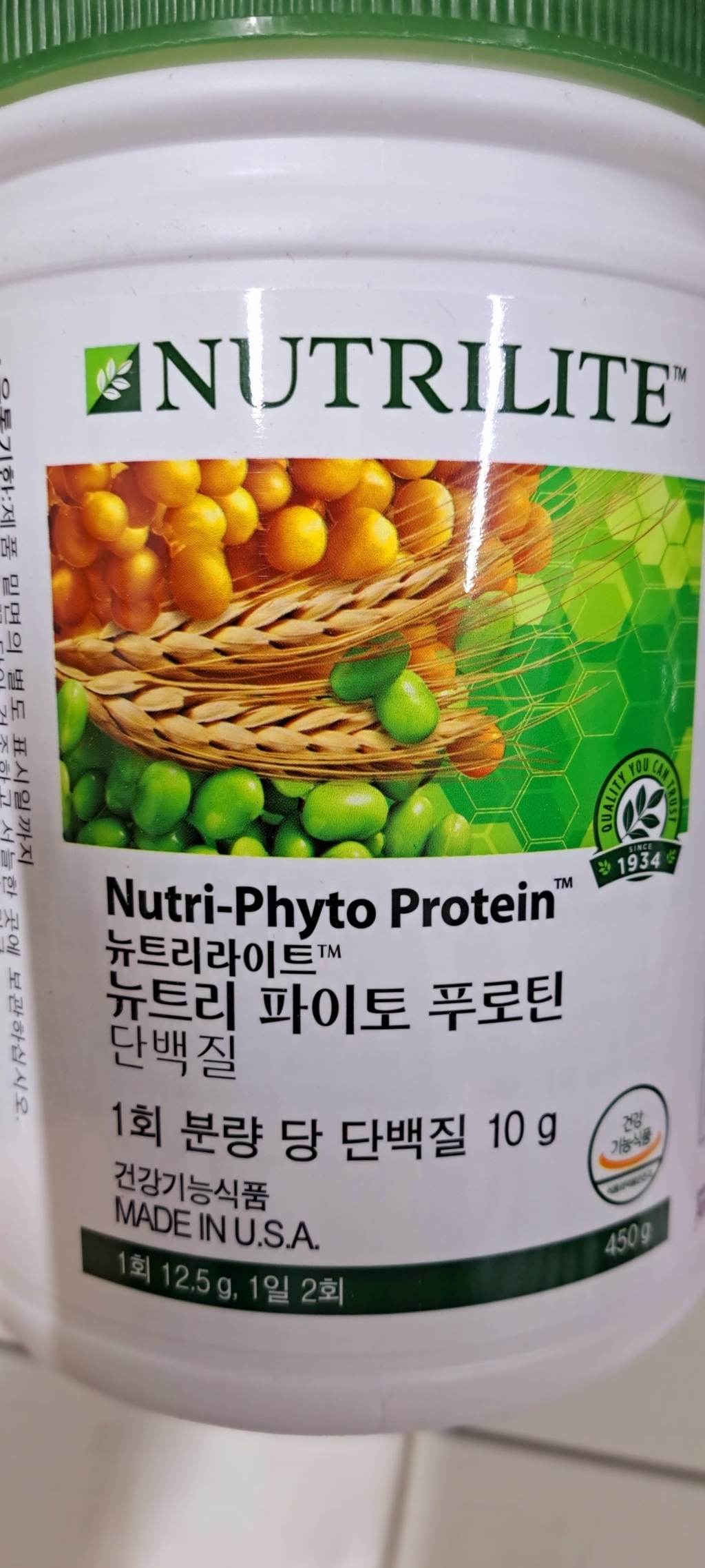 뉴트리라이트 뉴트리 파이토 푸로틴