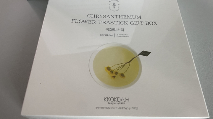 꽃을담다 국화 티스틱세트