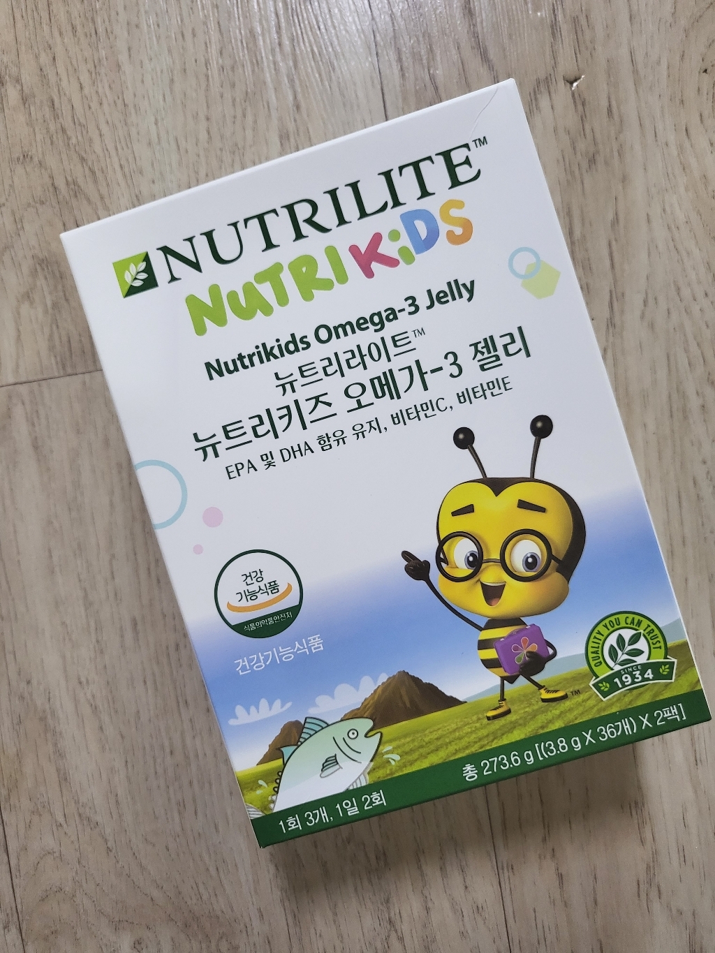 암웨이 뉴트리키즈 오메가 젤리