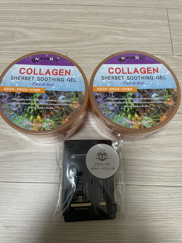 [eyeni]  콜라겐 샤벳 수딩젤  리뷰 후기
