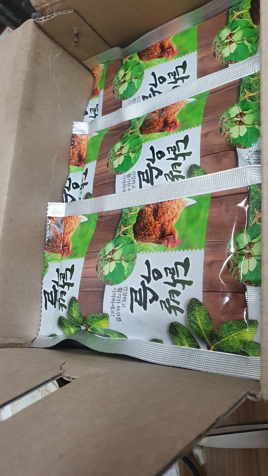 사계에담다 보스웰리아 국내산 우슬닭발즙 효능 닭발엑기스 리뷰 후기