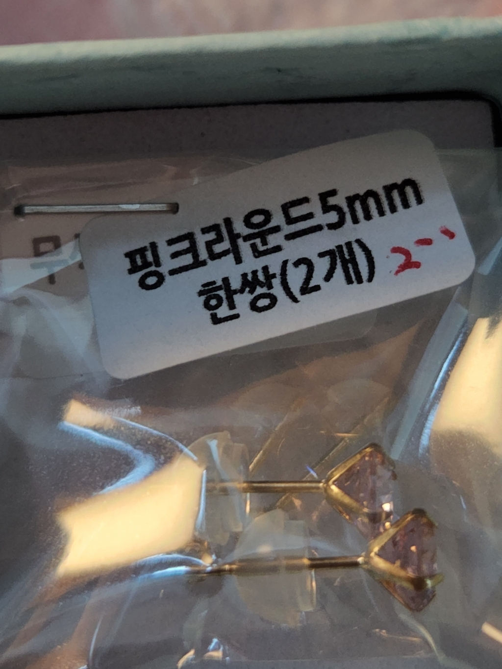 쥬골드 정품 14K 골드 큐빅 귀걸이 한쌍 8색상 6사이즈 14K귀걸이 14K큐빅귀걸이