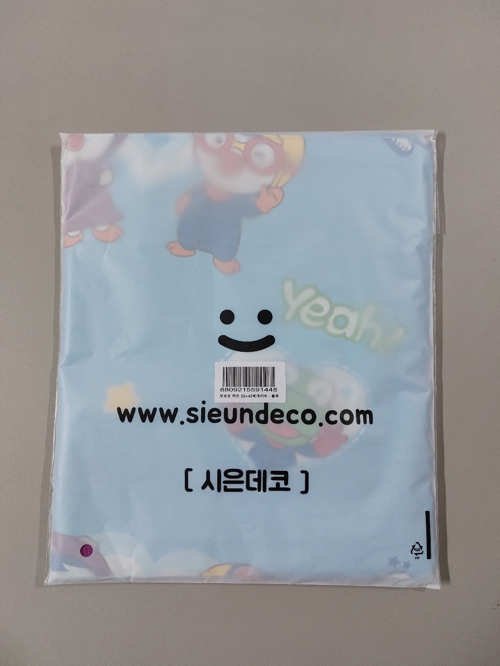 시은데코 뽀로로 하트 베개커버 25 × 45