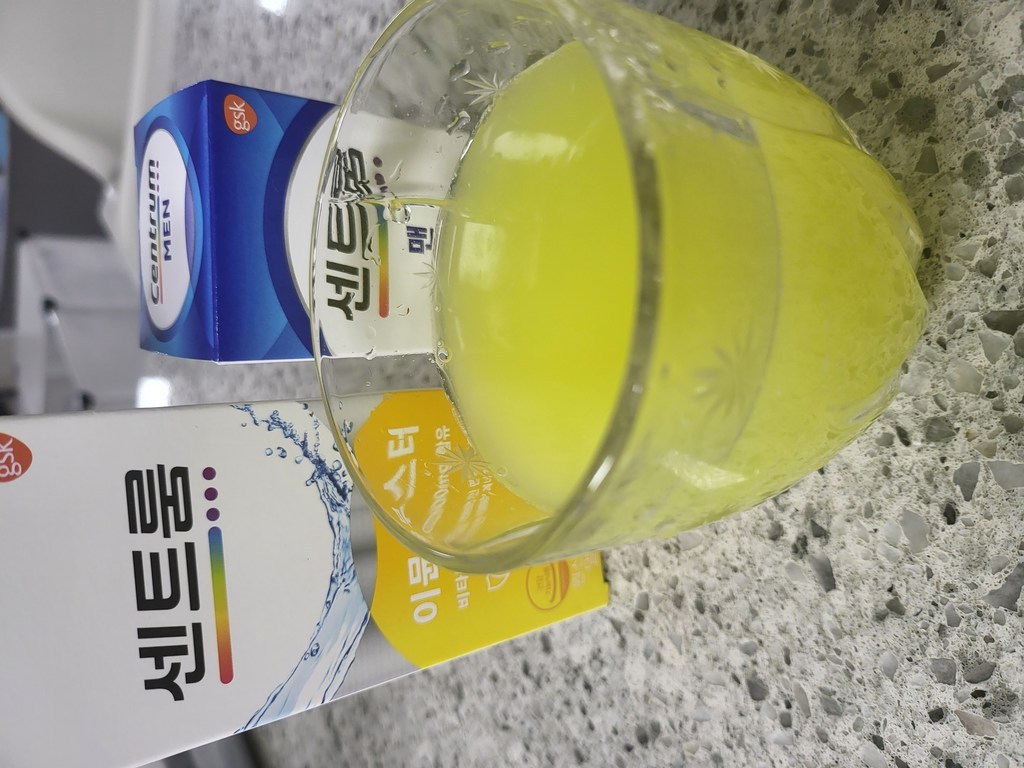 센트룸 맨 50정 센트룸 이뮨부스터 10포