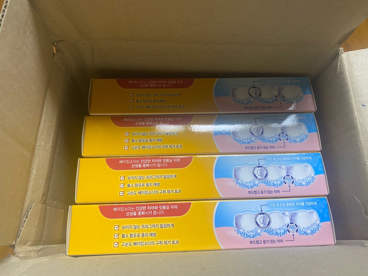암앤해머 덴탈케어 컴플리트케어 치약 5개 리뷰후기