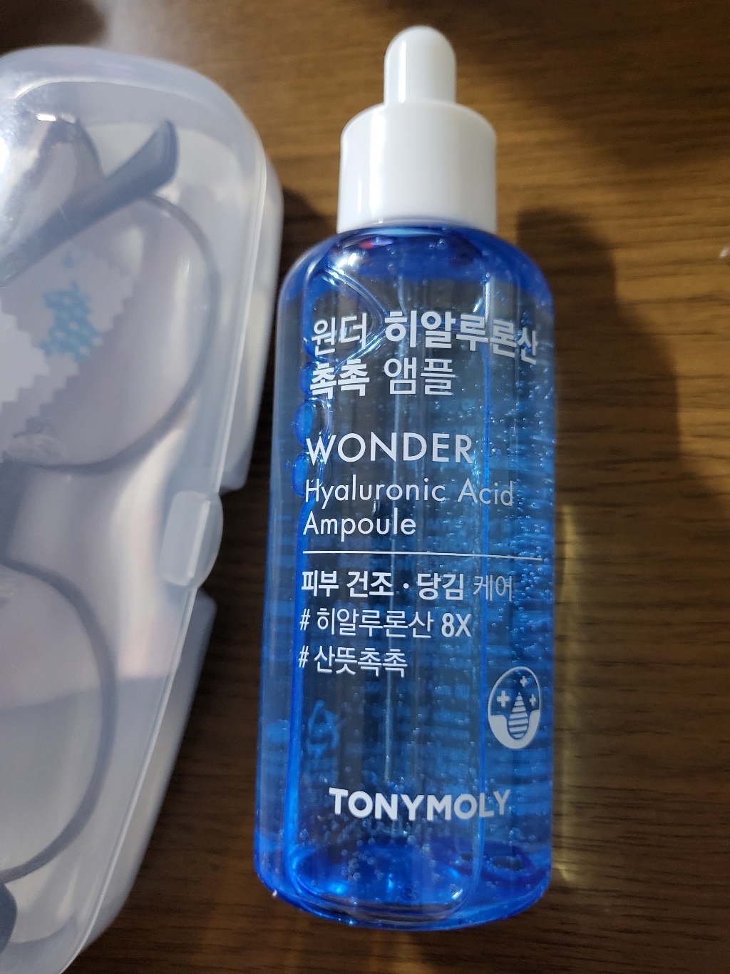토니모리 원더 히알루론산 촉촉 앰플