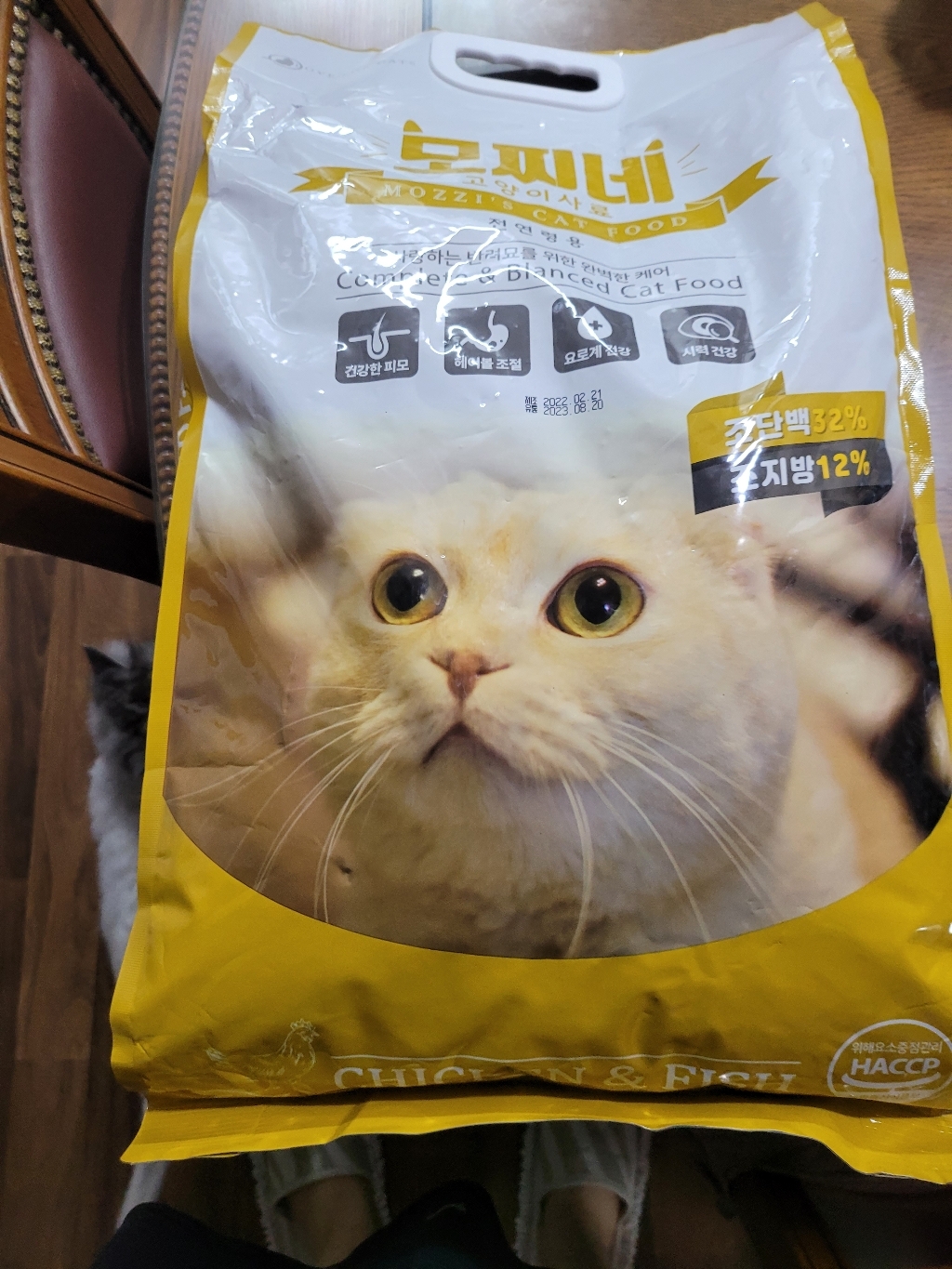 모찌네 전연령용 고양이 건식사료