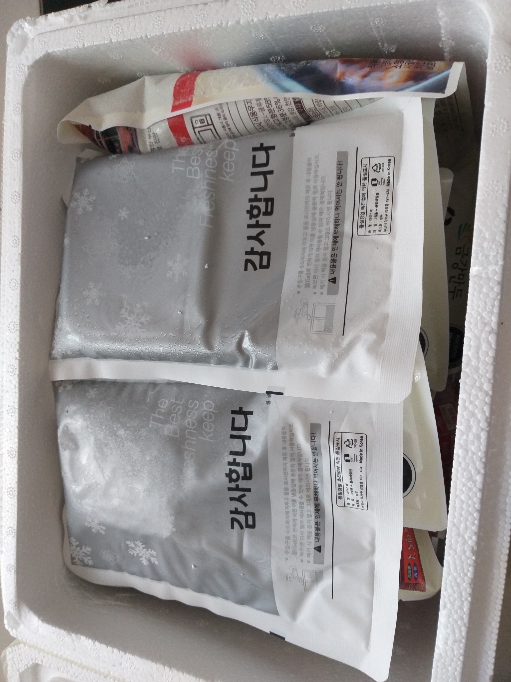 참도깨비 부산 맛집 금강만두 육개장 x10봉