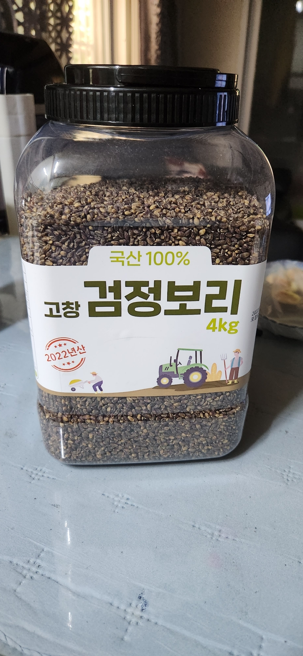 대구농산 고창 검정보리쌀