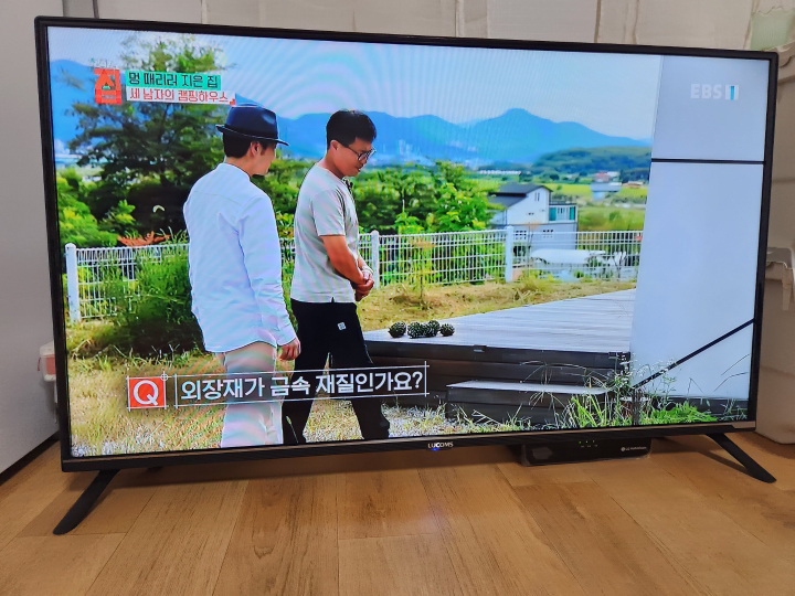 루컴즈 FHD ED TV