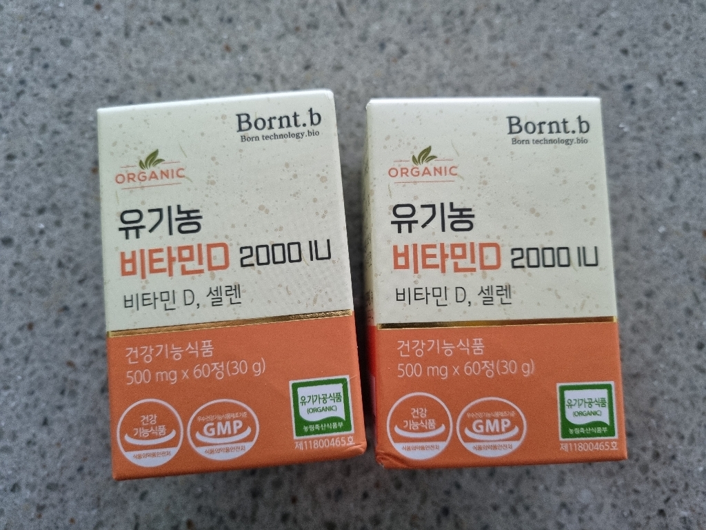 본트비 유기농 비타민D 2000IU