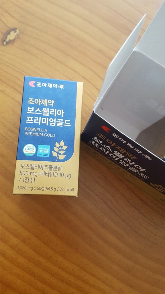 [조아제약] 보스웰리아 프리미엄골드 상어연골 녹색입홍합 비타민D