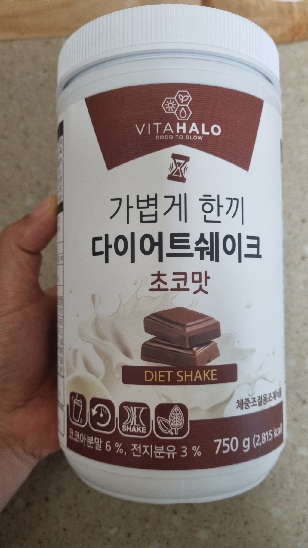 비타할로 가볍게 한끼 다이어트 쉐이크 초코맛