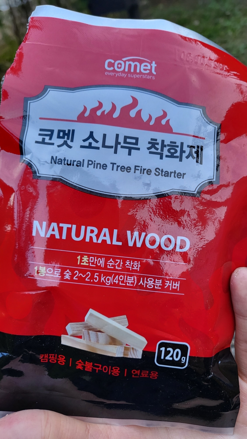 코멧 천연 소나무 착화제 4개입x