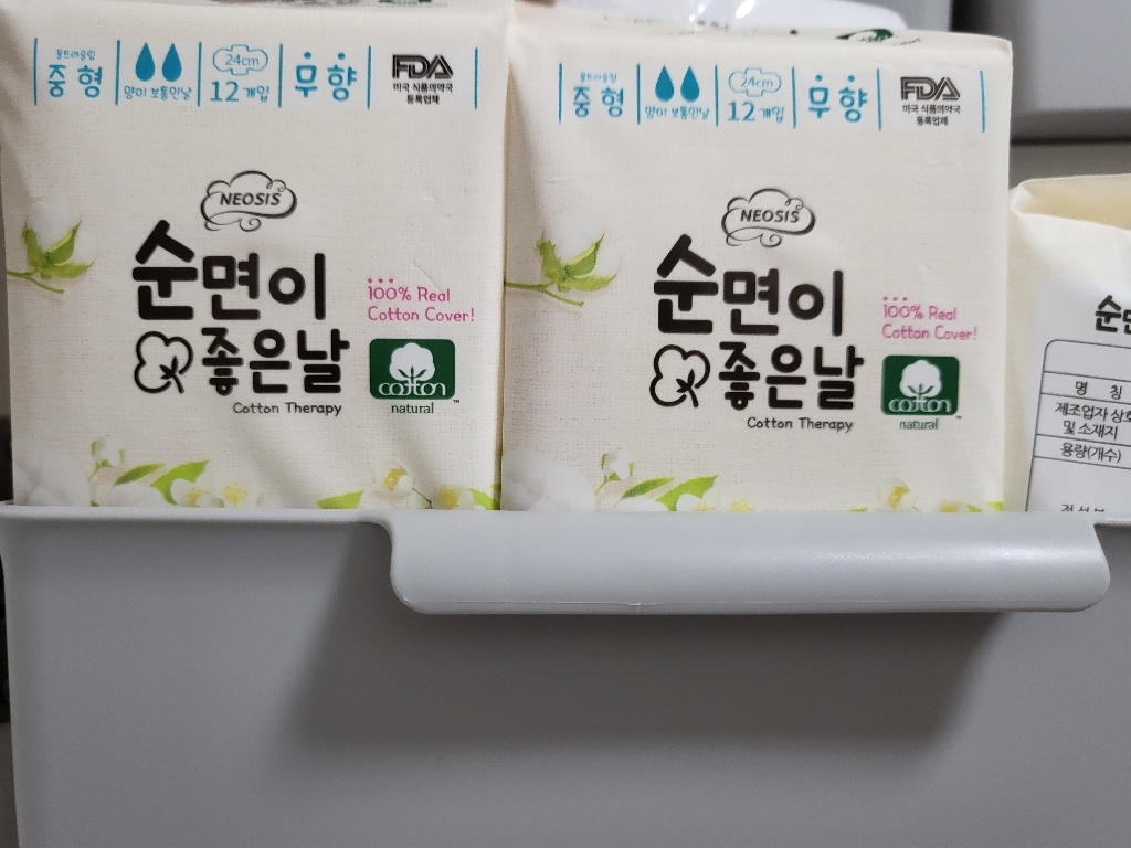 보람C&H 국내생산 생리대의 자존심! 샐리의법칙 순면이 좋은날 소프트앤퀵 전라인 생리대 구성