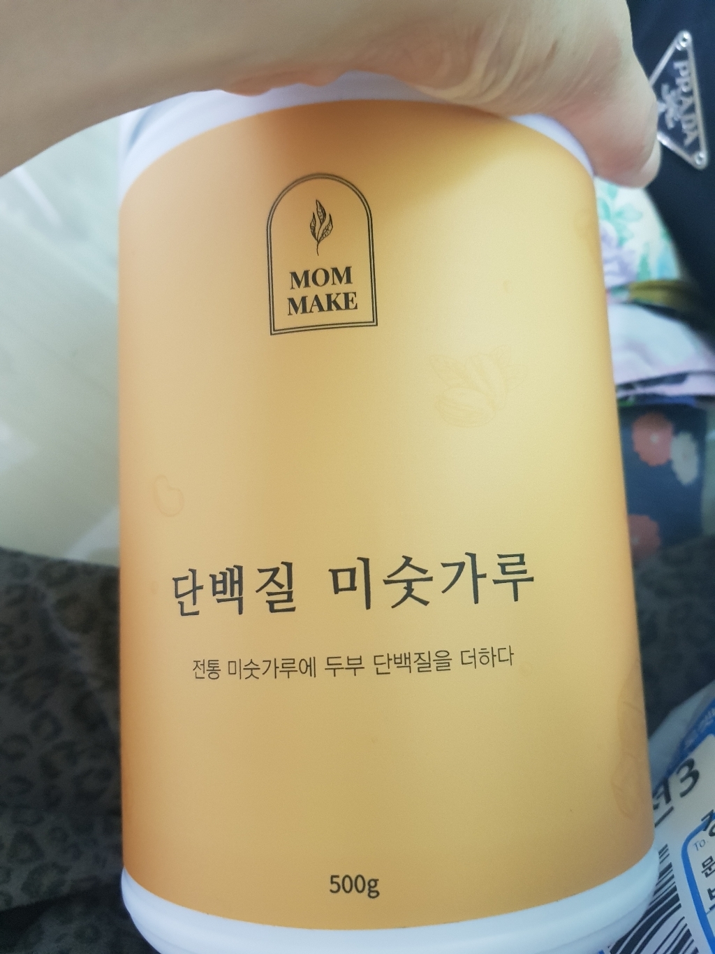 맘메이크 단백질 미숫가루 리뷰후기