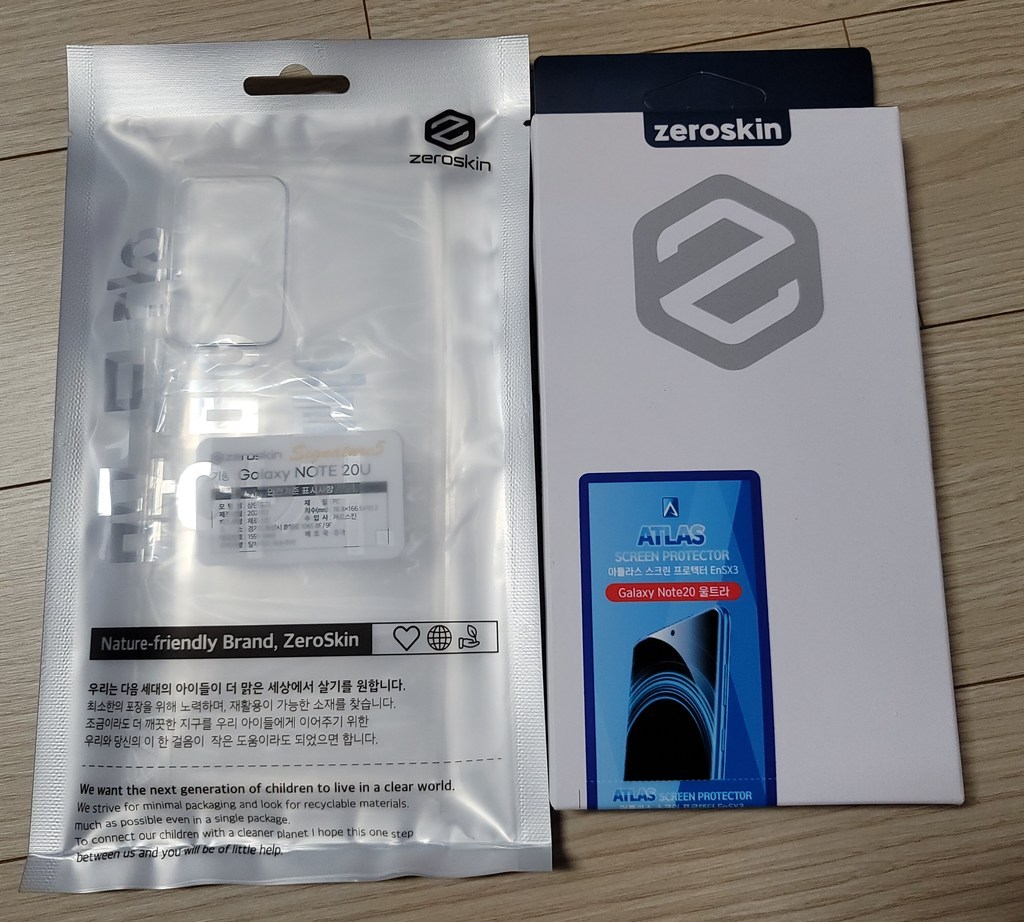 제로스킨 시그니처 5 휴대폰 케이스