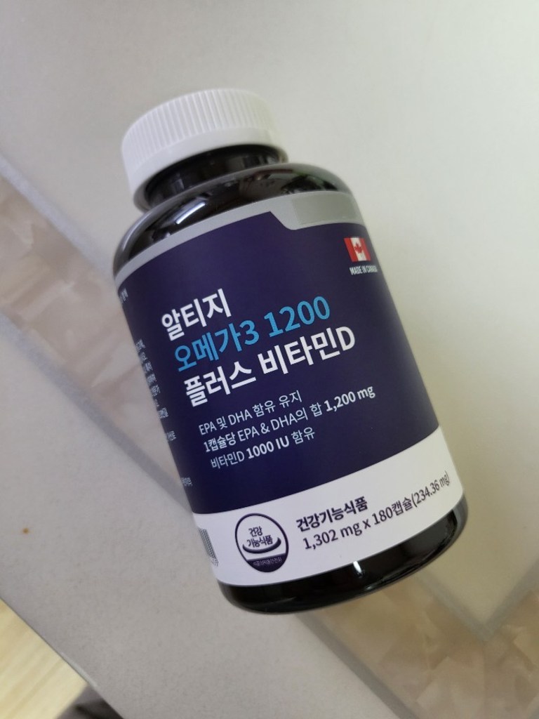 비타민마을 초임계 알티지 오메가3 1200 플러스 비타민D