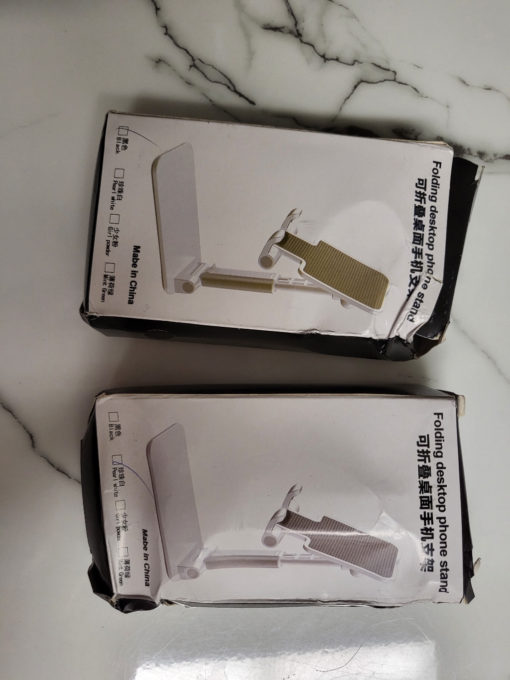 접이식 탁상용 스마트폰 거치대