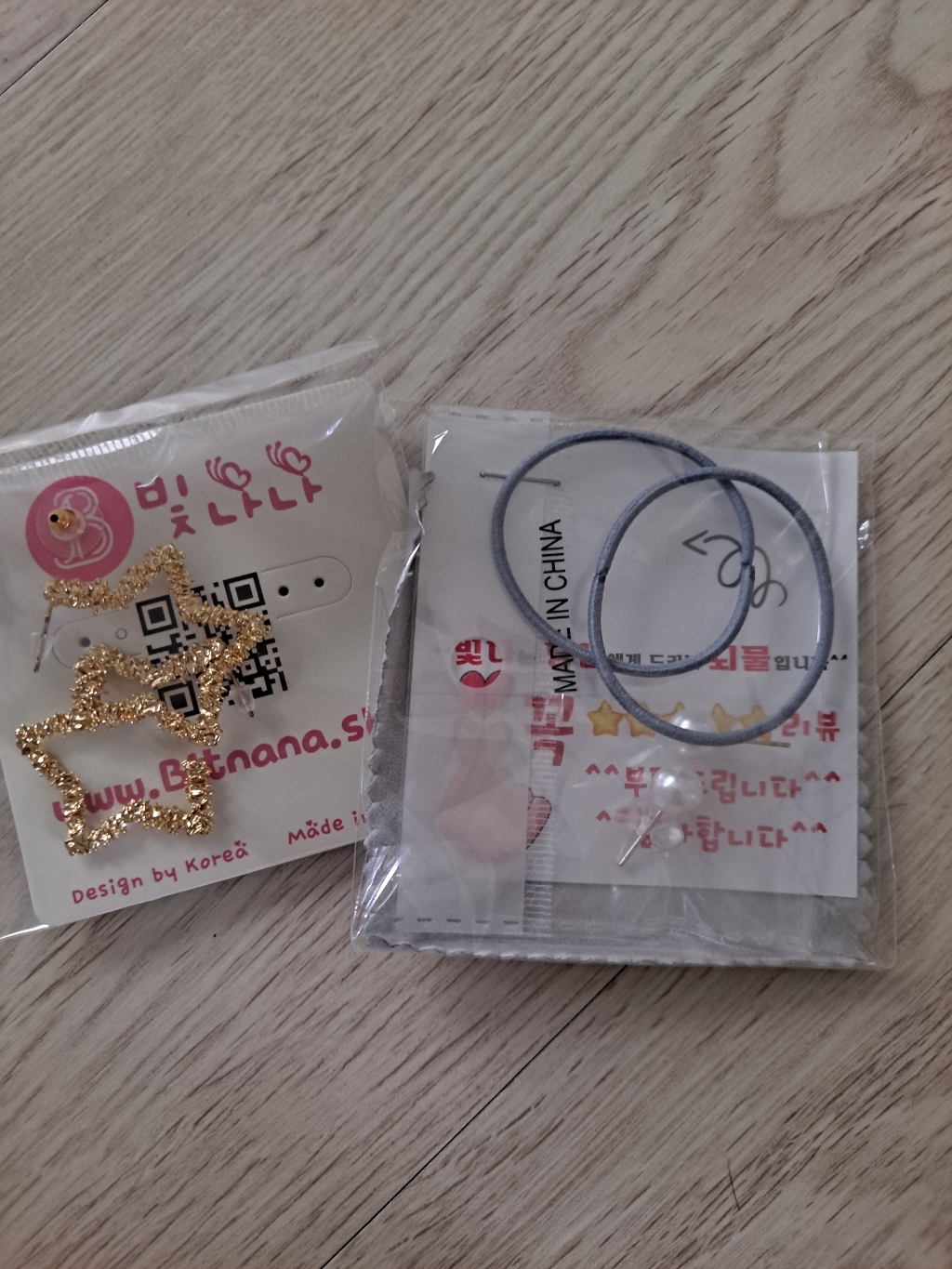 빛나나 925 은침 데일리 단아하고 품위 있는 귀걸이