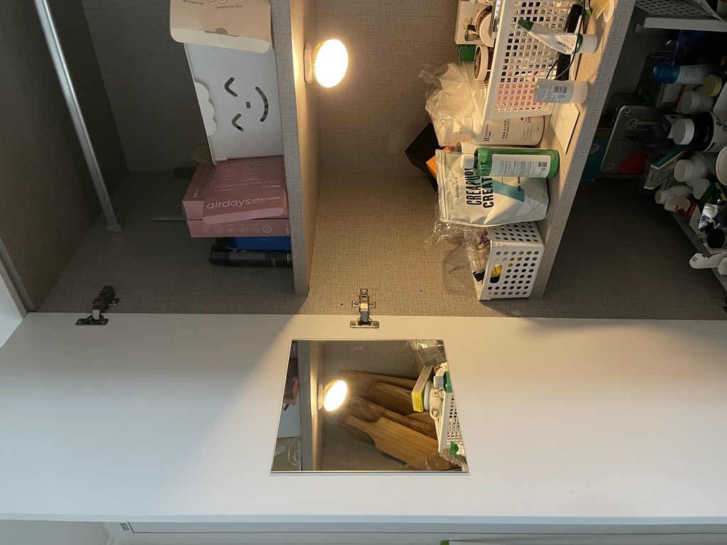 미소아이 모자이크 벽거울