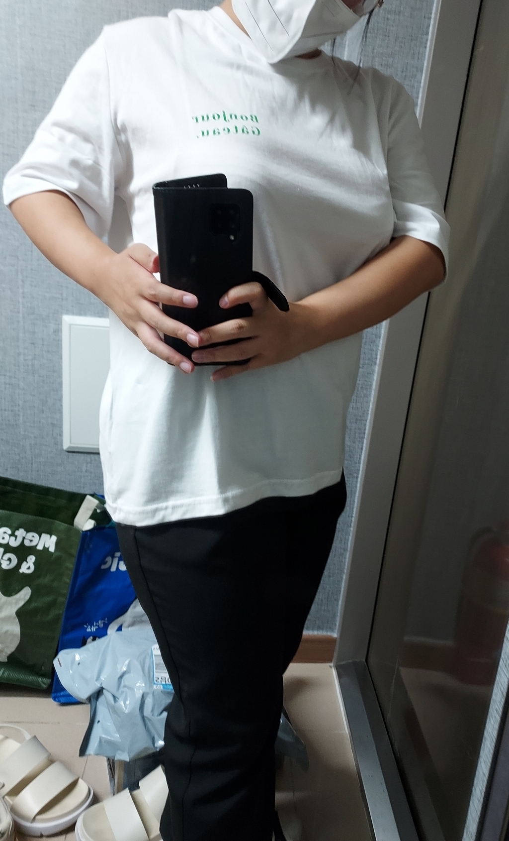 아피나르 레터링 프린트 반팔티