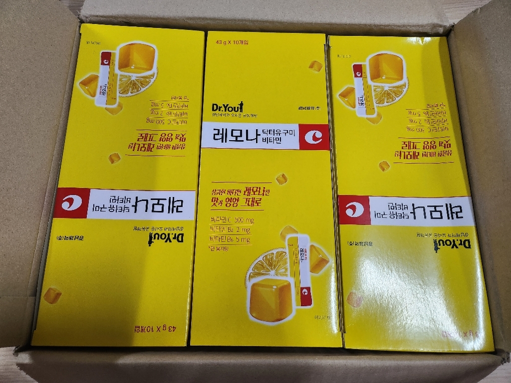 레모나 닥터유 구미 비타민