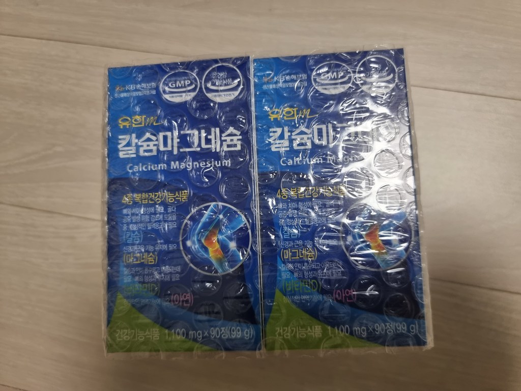 유한메디카 칼슘마그네슘 90정X2병 4중복합 아연 비타민D 눈떨림 뼈건강