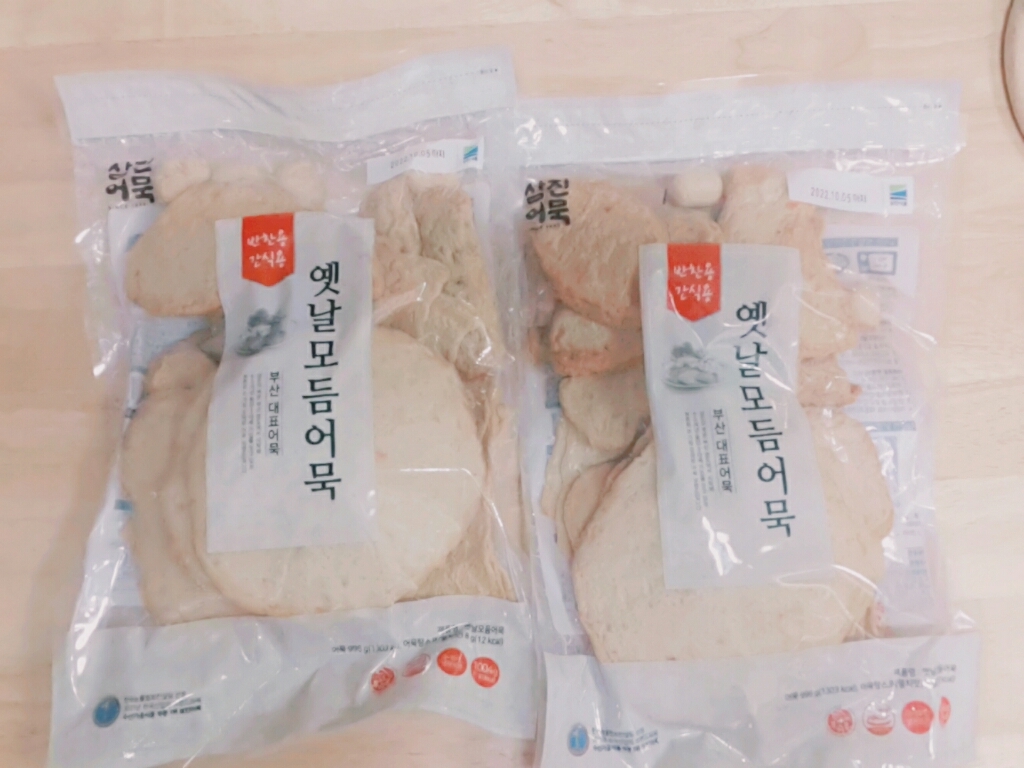 삼진어묵 옛날모듬어묵 리뷰 후기