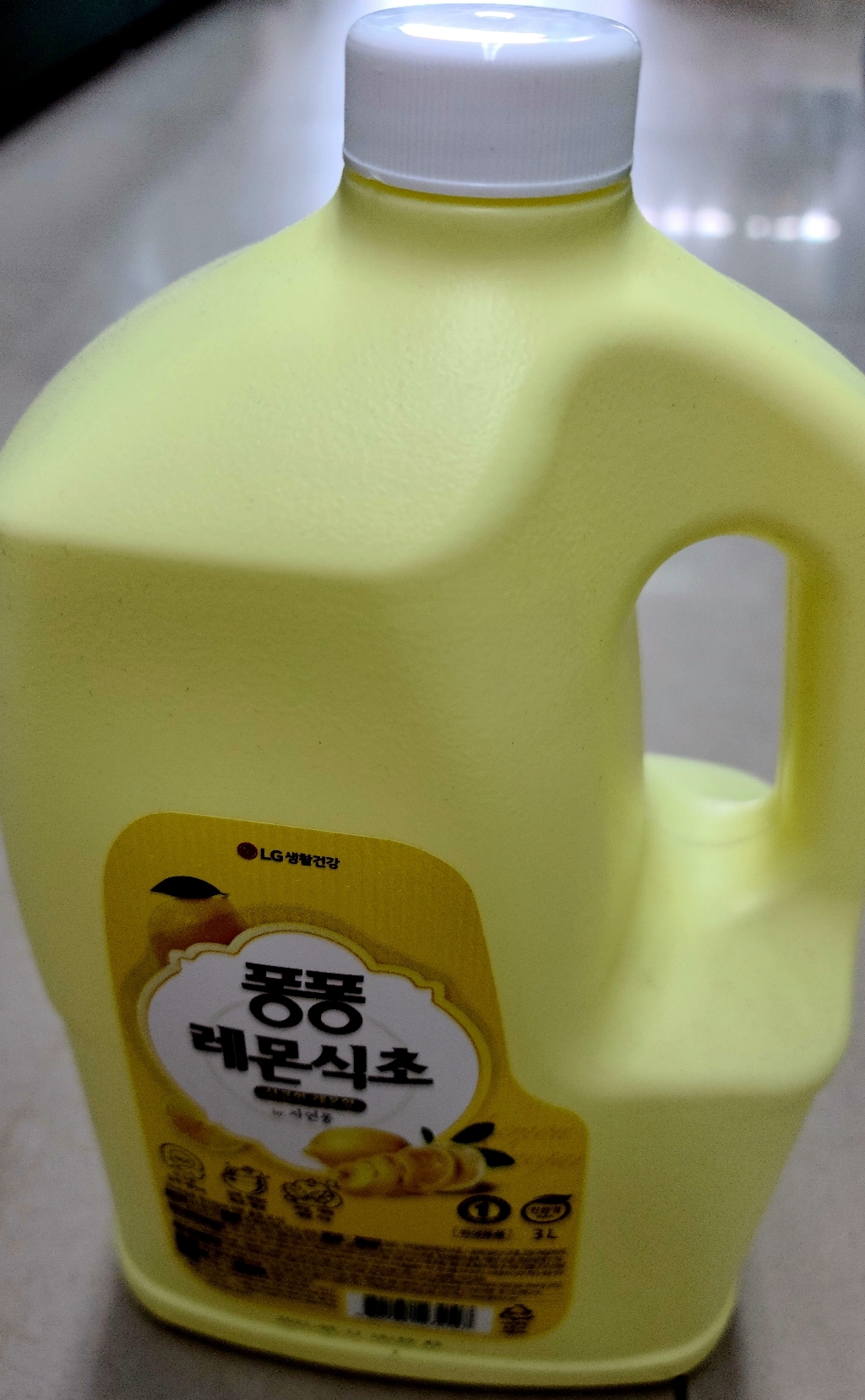 퐁퐁 레몬식초 주방세제