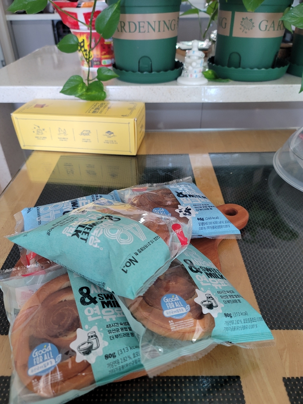 삼립 밀크요팡