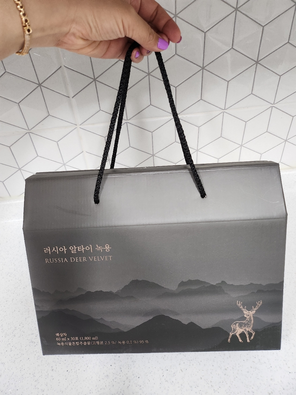 러시아 알타이 녹용 선물세트