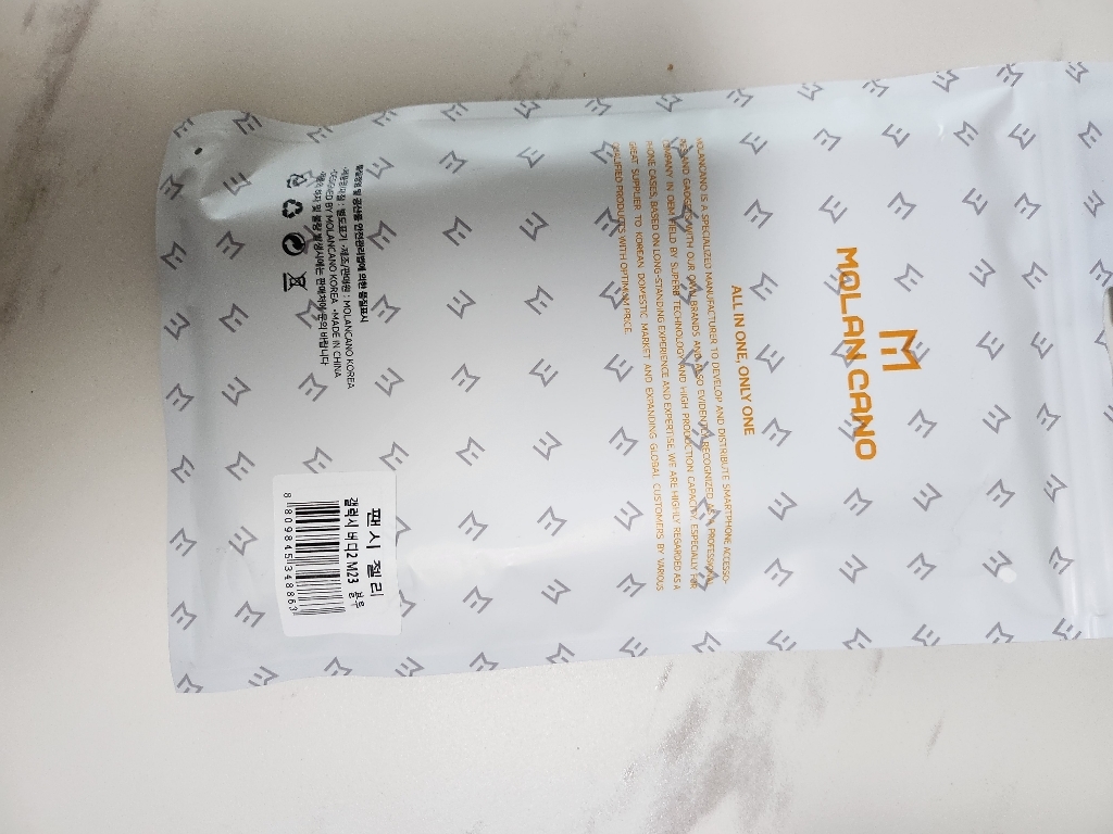 모란카노 팬시 젤리 휴대폰 케이스
