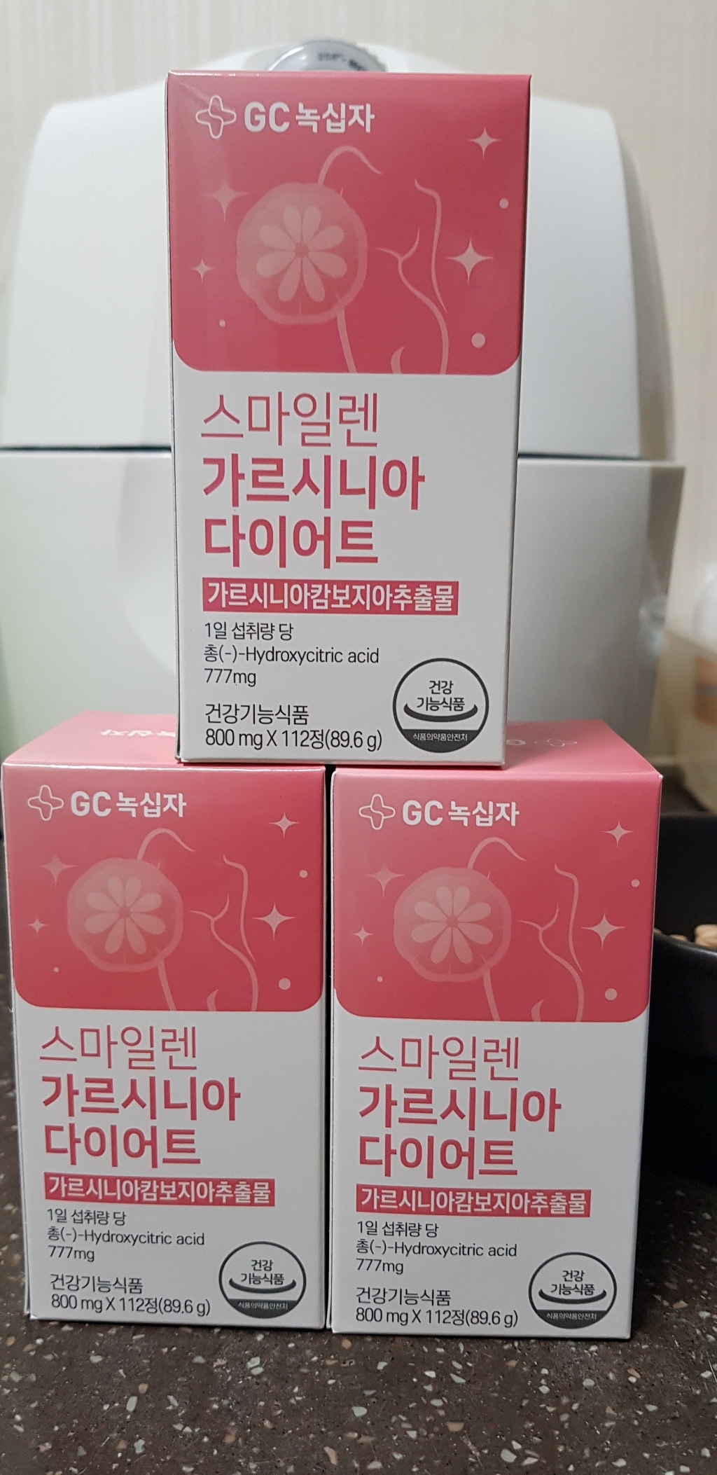C녹십자웰빙 스마일렌 가르시니아 다이어트