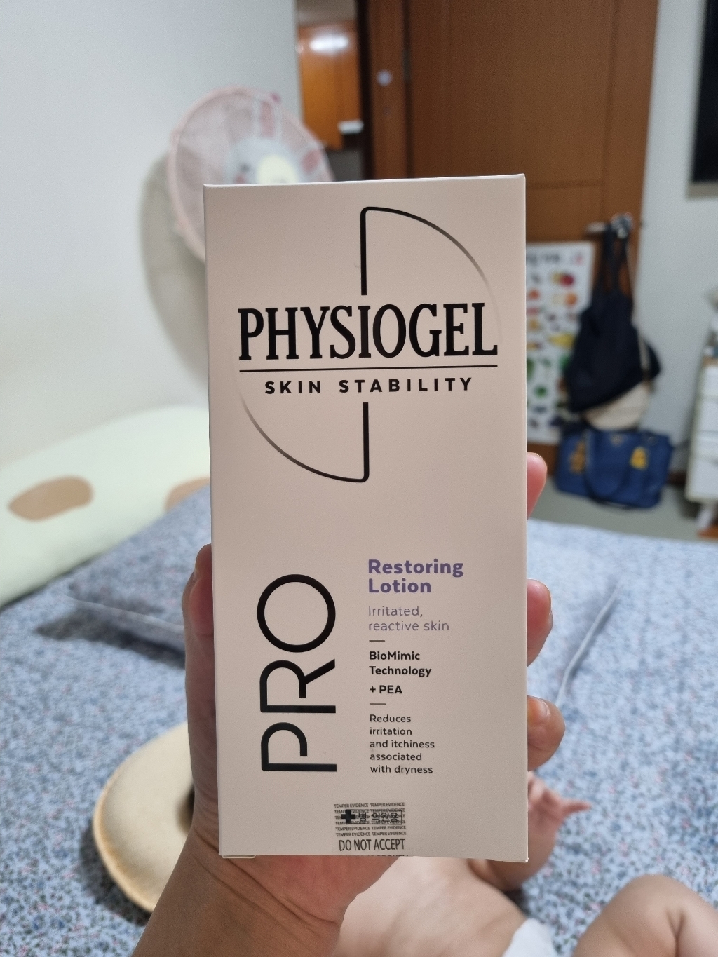 피지오겔 병원용 AI리페어 프로리스토어링 로션_DK영양클리닉