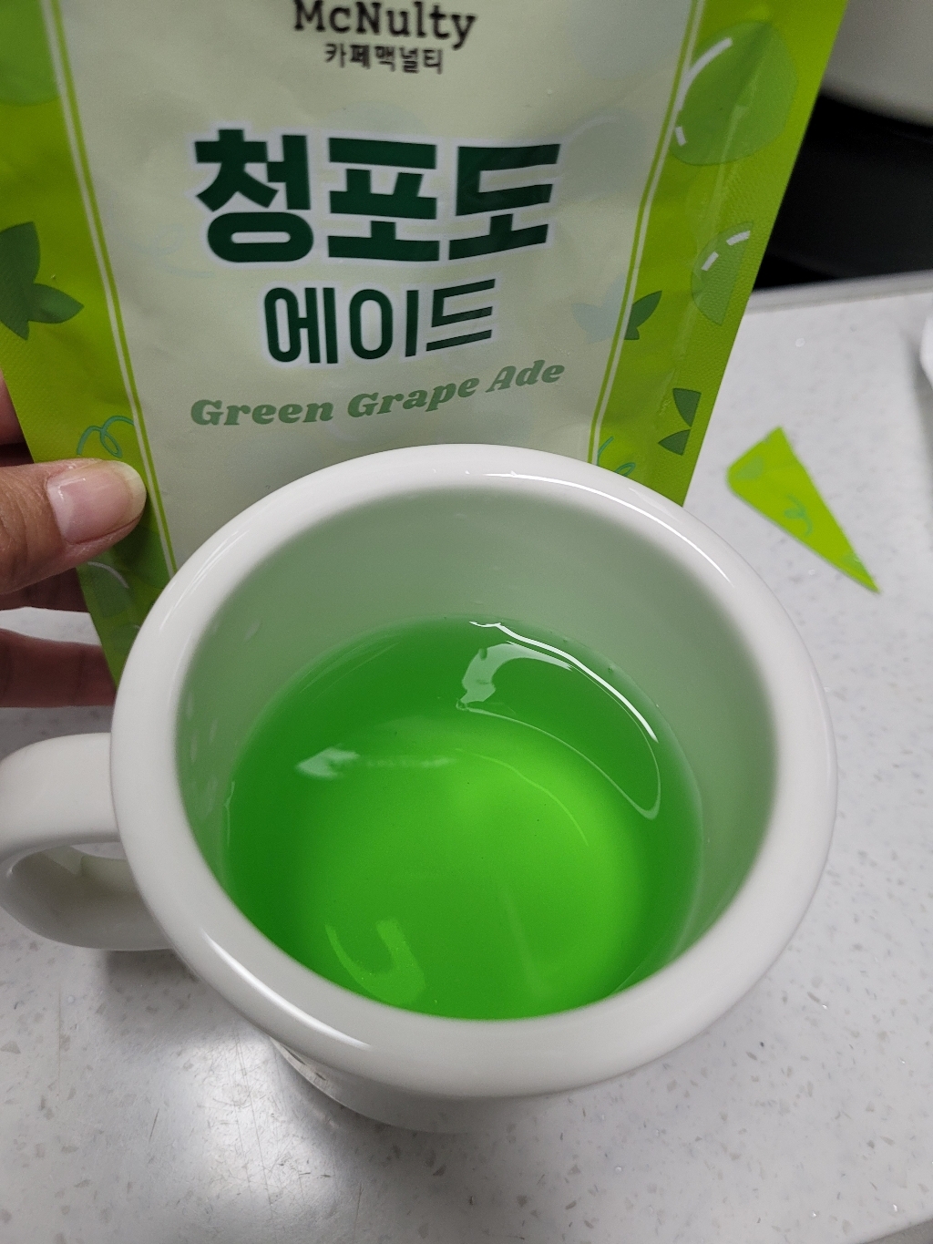 아이스 파우치 음료 3종x10개입