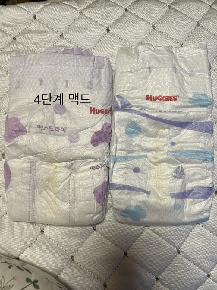 하기스 2022 매직 컴포트 썸머 밴드형 공용 특대형 5단계 여름용 기저귀