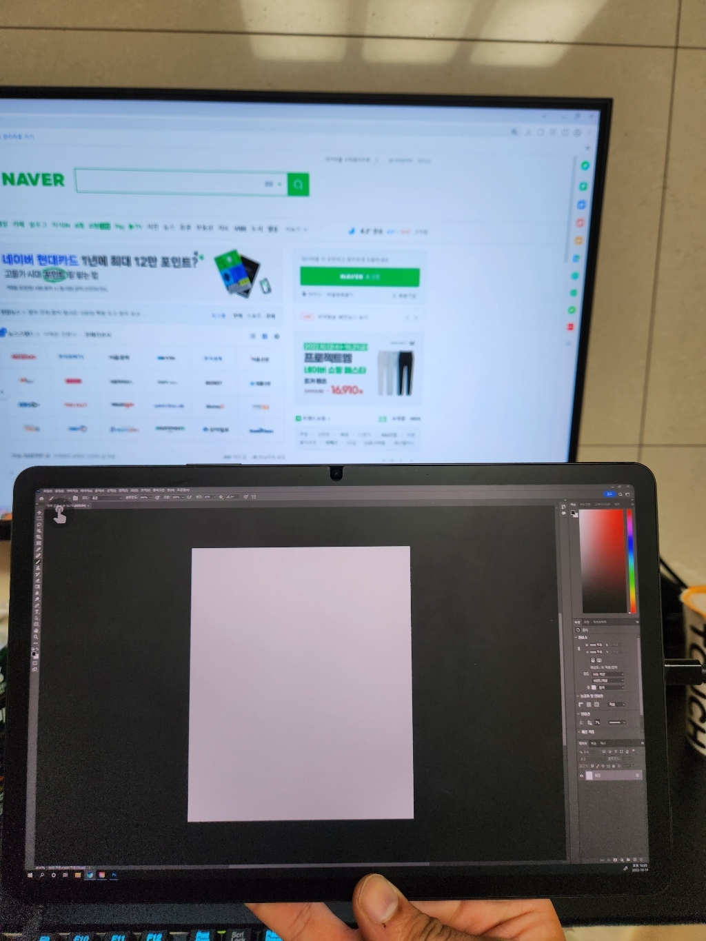 삼성전자 갤럭시탭 S8 S-X700