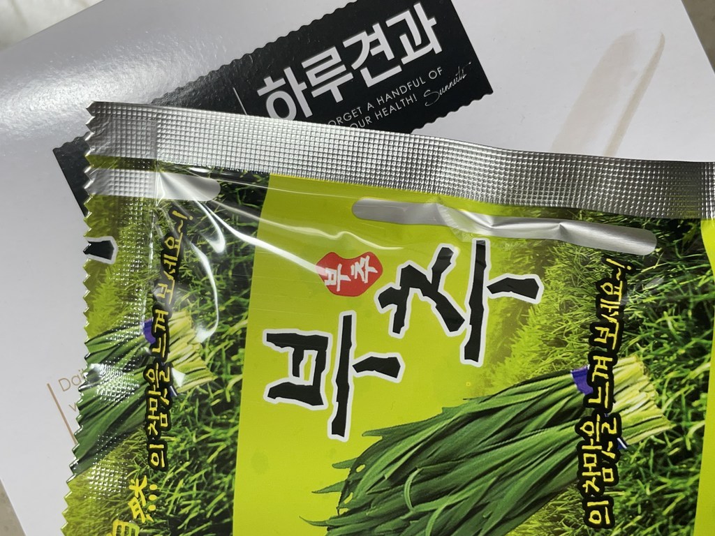 [㈜평창농업법인] 국내산 부추 부추즙 부추진액