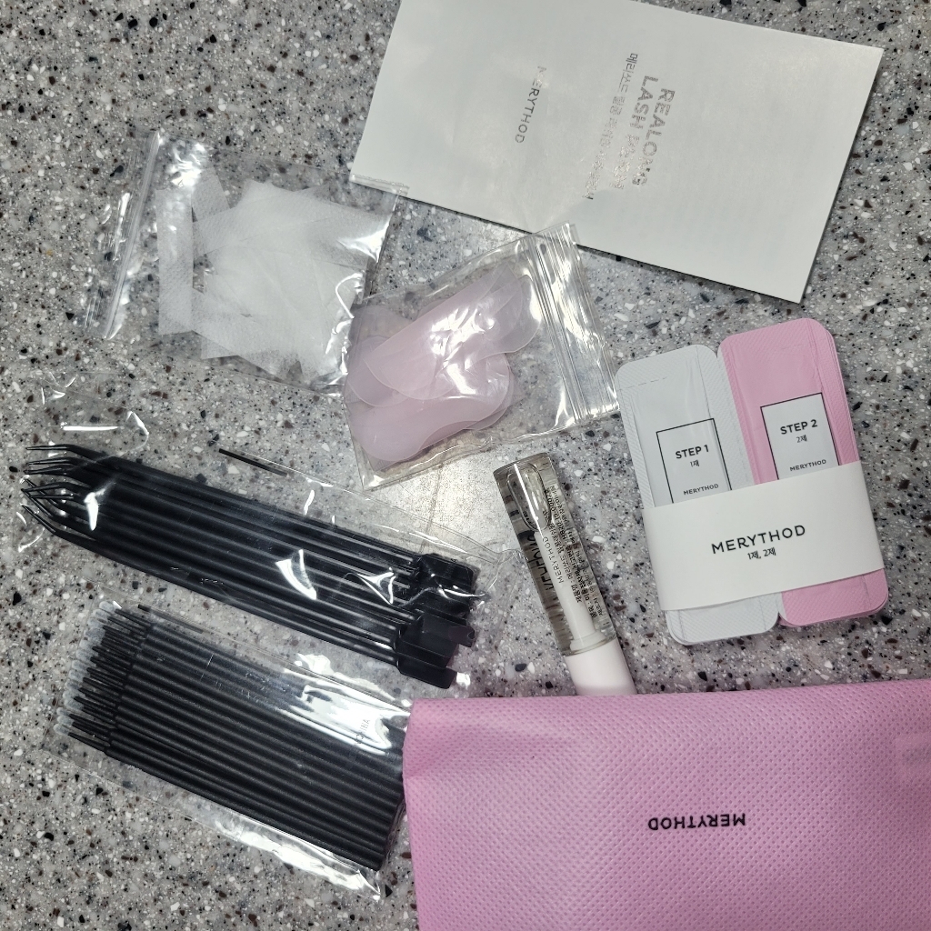 메리쏘드 릴롱래쉬펌