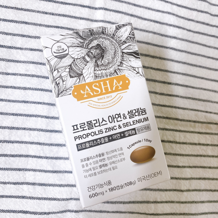 아샤 프로폴리스 아연 앤 셀레늄